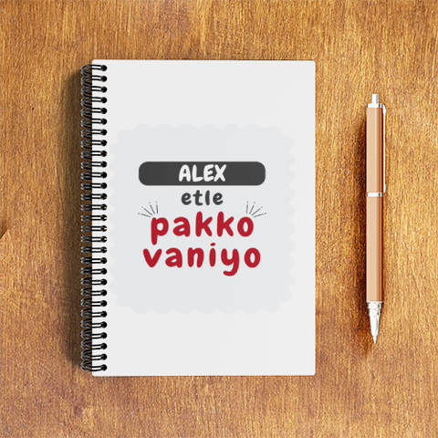 Personalized Accessory - Typographic with Custom Name - NotePad Accessories Accessory - White image 1