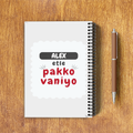 Personalized Accessory - Typographic with Custom Name - NotePad Accessories Accessory - White image 2