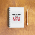 Personalized Accessory - Typographic with Custom Name - NotePad Accessories Accessory - White image 5