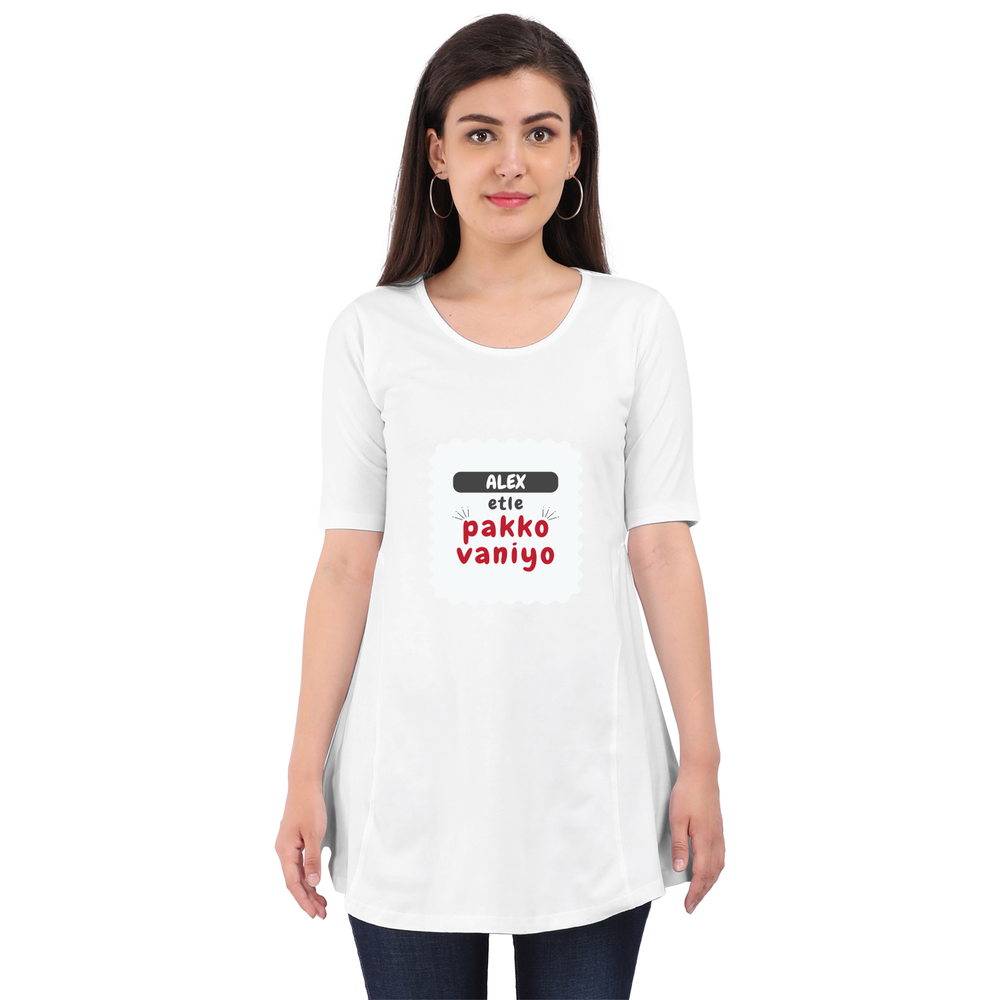 Personalized T-Shirt - Typographic with Custom Name -DTG Print - DTG Print - White image 1