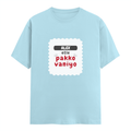 Personalized Male Classic Crew T-Shirt - Typographic with Custom Name -DTG Print - assertive personal identity male classic crew t shirt - Baby Blue image 5