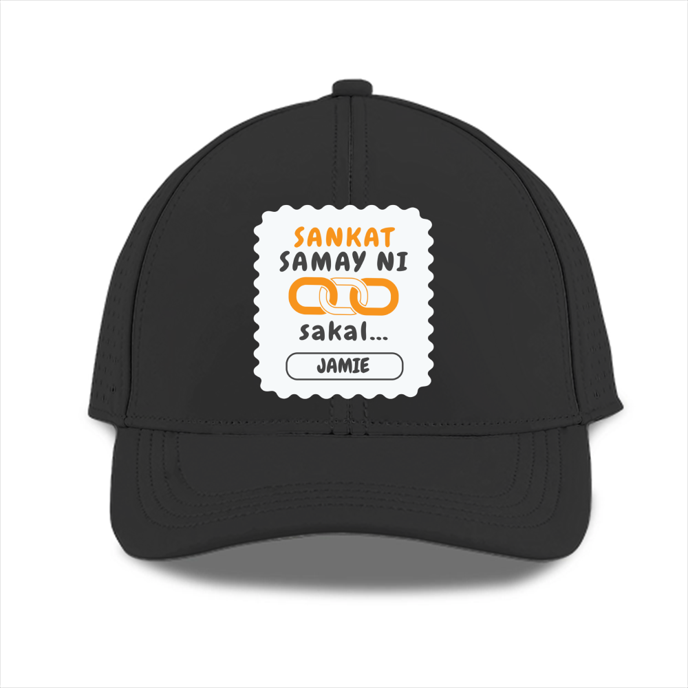 Personalized Sports Cap - Graphic with Custom Name -DTG Print - Black image 1