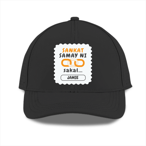 Personalized Sports Cap - Graphic with Custom Name -DTG Print