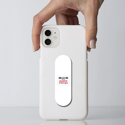 Personalized Phone Grip - Casual with Custom Name - White image 1