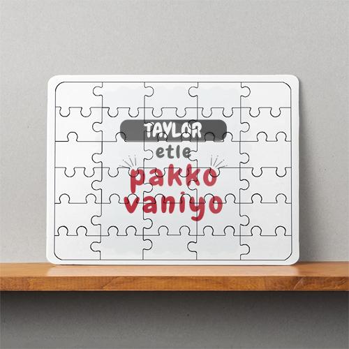 Personalized MDF Wooden Puzzles - Casual with Custom Name - White image 1