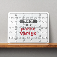 Personalized MDF Wooden Puzzles - Casual with Custom Name