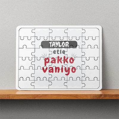 Personalized MDF Wooden Puzzles - Casual with Custom Name - White image 1