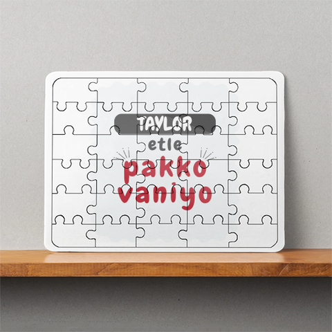 Personalized MDF Wooden Puzzles - Casual with Custom Name - White image 1