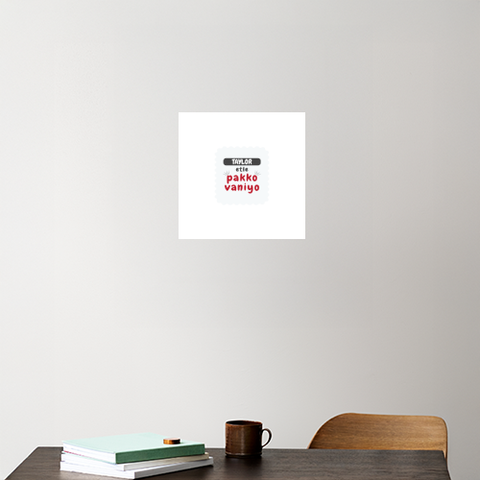 White / 8x8Inc