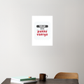 White / A4 Poster