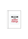 Personalized Notebook - Casual with Custom Name - White image 3