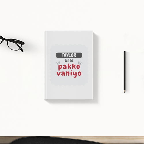 Personalized Daily Planner - Casual with Custom Name - White image 1