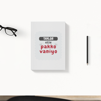Personalized Daily Planner - Casual with Custom Name
