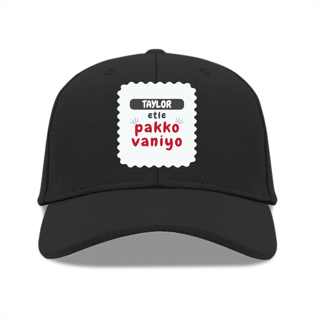Personalized Baseball Ottoman Cap - Casual with Custom Name -DTG Print - Black image 1