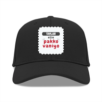 Personalized Baseball Ottoman Cap - Casual with Custom Name -DTG Print