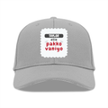 Personalized Baseball Ottoman Cap - Casual with Custom Name -DTG Print - Grey image 2