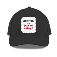 Personalized Sports Cap - Casual with Custom Name -DTG Print