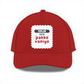 Personalized Sports Cap - Casual with Custom Name -DTG Print - Red image 2
