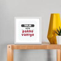 Personalized Framed Poster - Casual with Custom Name -DTG Print