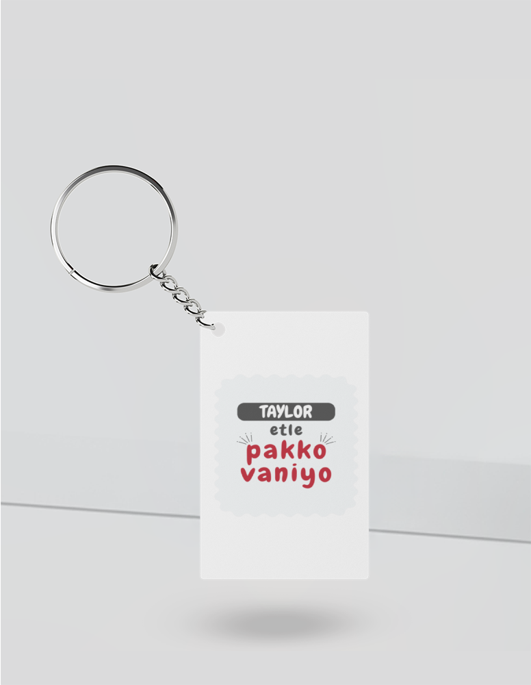 White / Rectangle