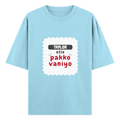 Personalized Oversized Classic T-Shirt - Casual with Custom Name -DTG Print - Baby Blue image 5