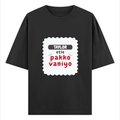 Personalized Oversized Classic T-Shirt - Casual with Custom Name -DTG Print - Black image 1