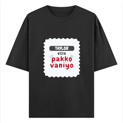 Personalized Oversized Classic T-Shirt - Casual with Custom Name -DTG Print - Black image 1