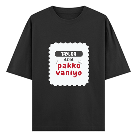Personalized Oversized Classic T-Shirt - Casual with Custom Name -DTG Print - Black image 1