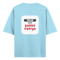 Personalized Oversized Classic T-Shirt - Casual with Custom Name -DTG Print - Baby Blue image 10