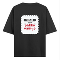 Personalized Oversized Classic T-Shirt - Casual with Custom Name -DTG Print - Black image 6