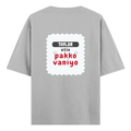 Personalized Oversized Classic T-Shirt - Casual with Custom Name -DTG Print - Grey Melange image 7