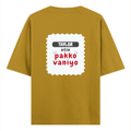 Personalized Oversized Classic T-Shirt - Casual with Custom Name -DTG Print - Mustard Yellow image 8