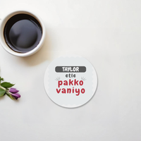 Personalized Acrylic Coaster - Casual with Custom Name