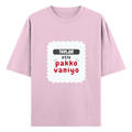 Personalized Oversized Classic T-Shirt - Casual with Custom Name -DTF Print - Light Baby Pink image 3