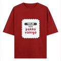 Personalized Oversized Classic T-Shirt - Casual with Custom Name -DTF Print - Red image 2