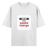 Personalized Oversized Classic T-Shirt - Casual with Custom Name -DTF Print