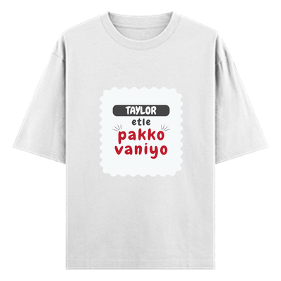 Personalized Oversized Classic T-Shirt - Casual with Custom Name -DTF Print - White image 1