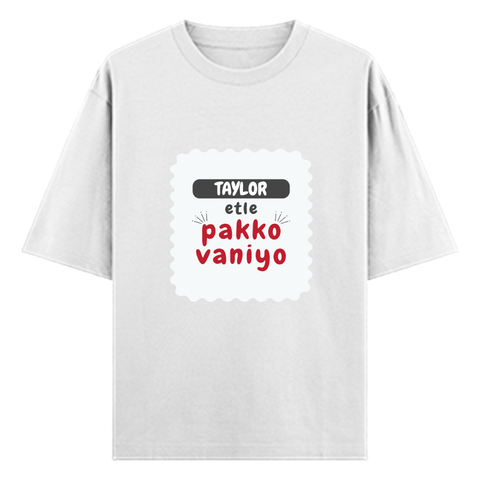 Personalized Oversized Classic T-Shirt - Casual with Custom Name -DTF Print - White image 1