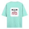 Personalized Oversized Classic T-Shirt - Casual with Custom Name -DTF Print - Mint image 9