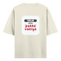 Personalized Oversized Classic T-Shirt - Casual with Custom Name -DTF Print - Off White image 10