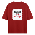 Personalized Oversized Classic T-Shirt - Casual with Custom Name -DTF Print - Red image 7
