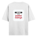 Personalized Oversized Classic T-Shirt - Casual with Custom Name -DTF Print - White image 6