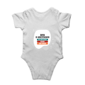 Personalized Rompers - Modern with Custom Name -DTG Print - White image 6