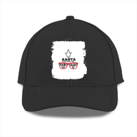 Personalized Sports Cap - Apparel with Custom Name -DTG Print