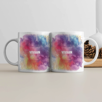 Personalized White Coffee Mug - Abstract with Custom Name - White image 1