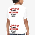 Personalized Kids Sports T-Shirt All Over Printed Products - Expressive with Custom Name - back - White - mockup 3