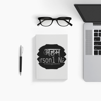 Notebook - Grunge Self-identity