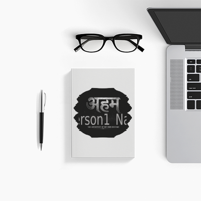 Notebook - Grunge Self-identity - front - White - mockup 1