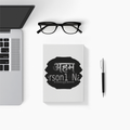 Notebook - Grunge Self-identity - back - White - mockup 2