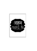 Notebook - Grunge Self-identity - back_2 - White - mockup 4